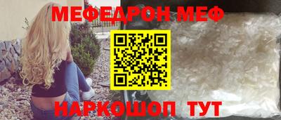 марки lsd Заволжье