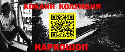 скорость mdpv Жуковский