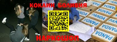 марки lsd Заволжье