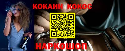 марки lsd Заволжье