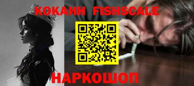 марки lsd Заволжье