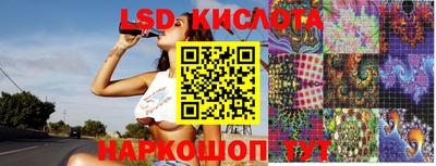 скорость mdpv Жуковский