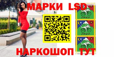 мефедрон Заводоуковск