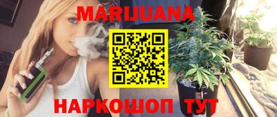 скорость mdpv Жуковский