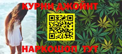 мефедрон Заводоуковск