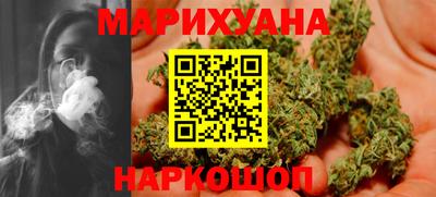 марки lsd Заволжье