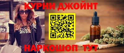 скорость mdpv Жуковский