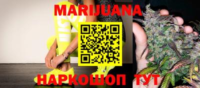 марки lsd Заволжье