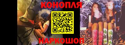 мефедрон Заводоуковск