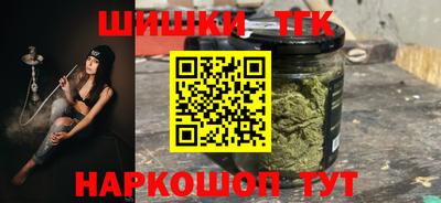 скорость mdpv Жуковский
