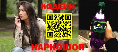 марки lsd Заволжье