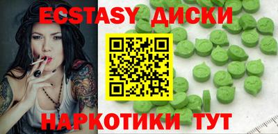 скорость mdpv Жуковский