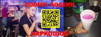 скорость mdpv Жуковский