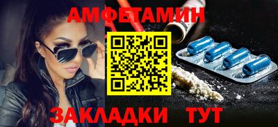 скорость mdpv Жуковский