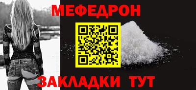 марки lsd Заволжье
