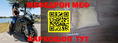 марки lsd Заволжье