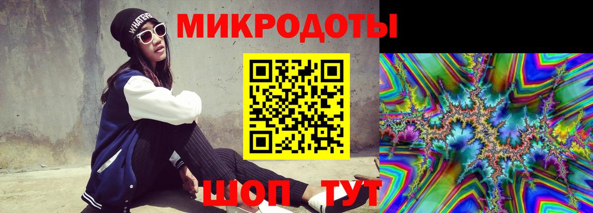 купить наркотик  Псилоцибиновые грибы Psilocybe  Вход с VPN  Выборг  Галлюциногенные грибы Psilocybine cubensis 